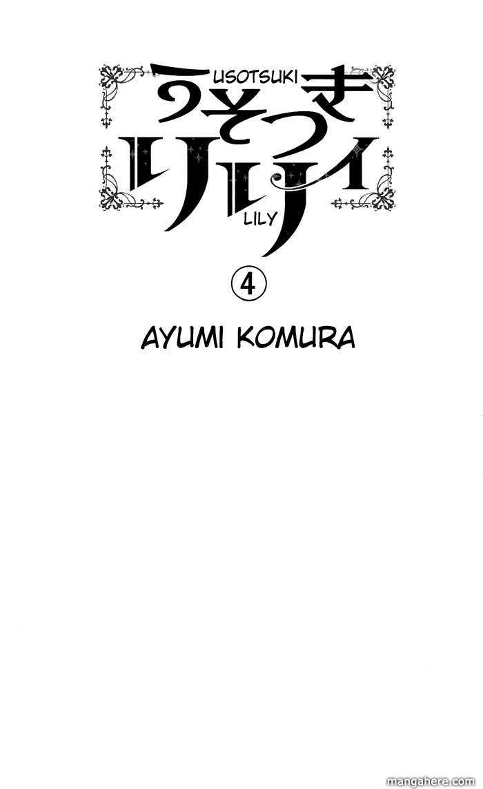 Usotsuki Lily Chapter 21 - 4