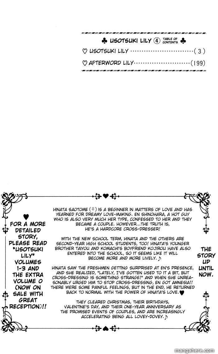 Usotsuki Lily Chapter 21 - 5