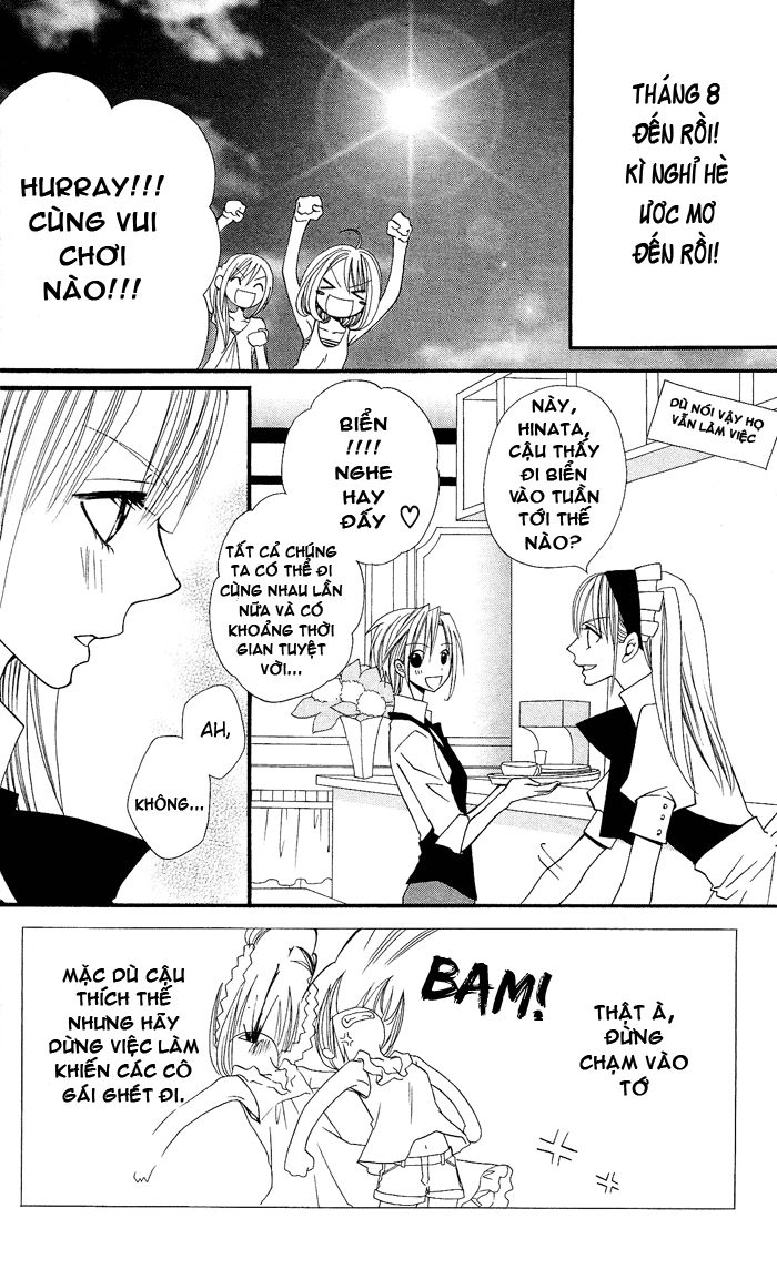 Usotsuki Lily Chapter 21 - 7