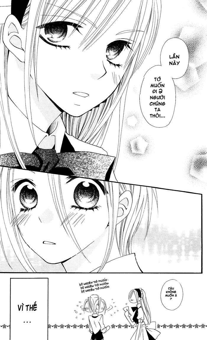 Usotsuki Lily Chapter 21 - 8