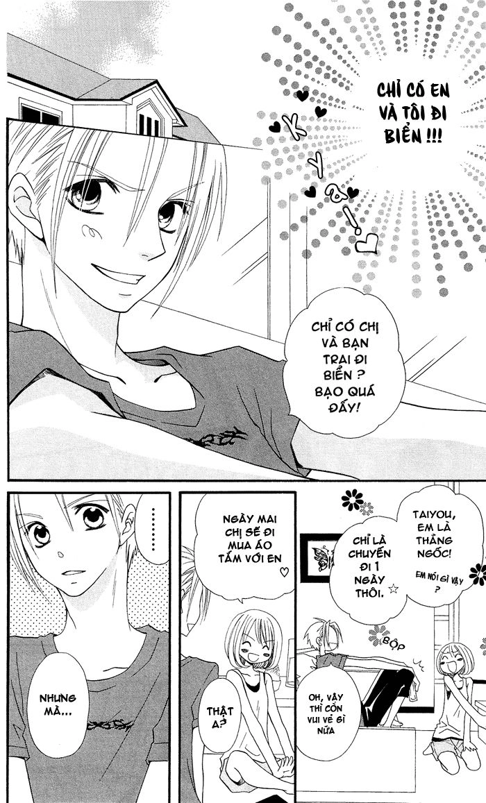 Usotsuki Lily Chapter 21 - 9