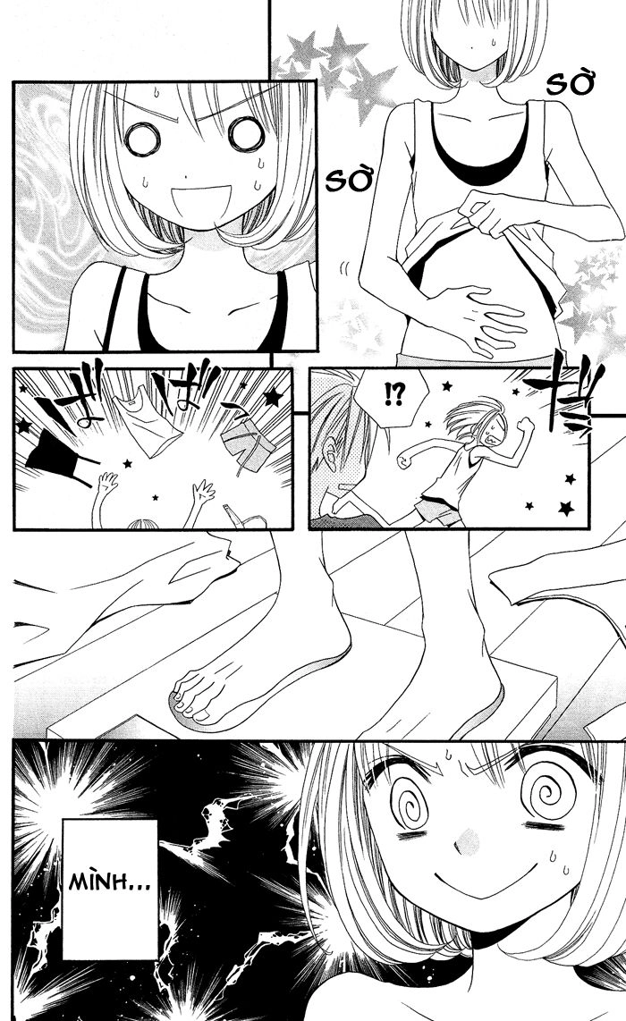 Usotsuki Lily Chapter 21 - 11