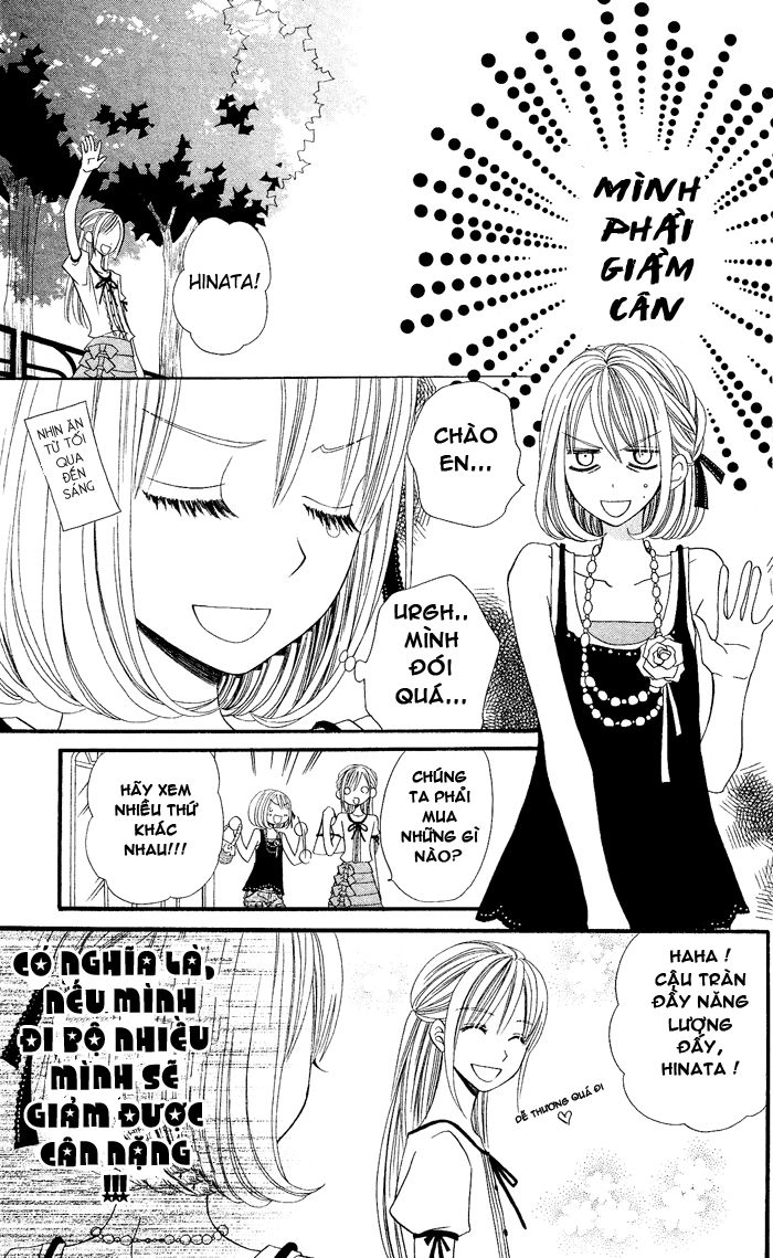 Usotsuki Lily Chapter 21 - 12