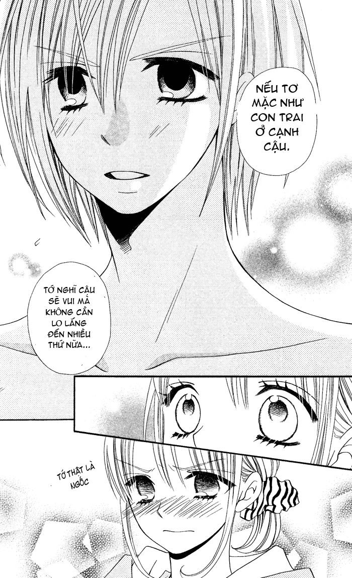 Usotsuki Lily Chapter 21 - 26