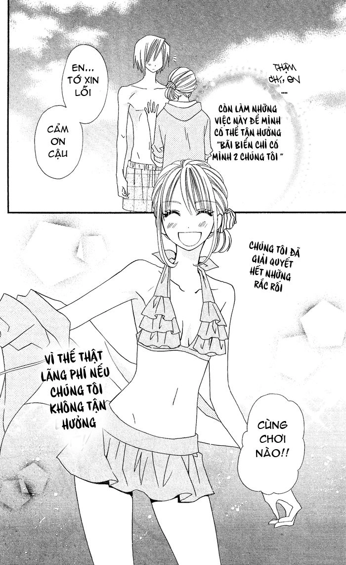 Usotsuki Lily Chapter 21 - 27