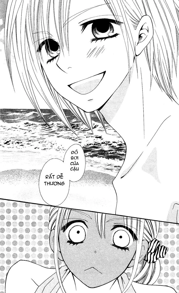 Usotsuki Lily Chapter 21 - 29