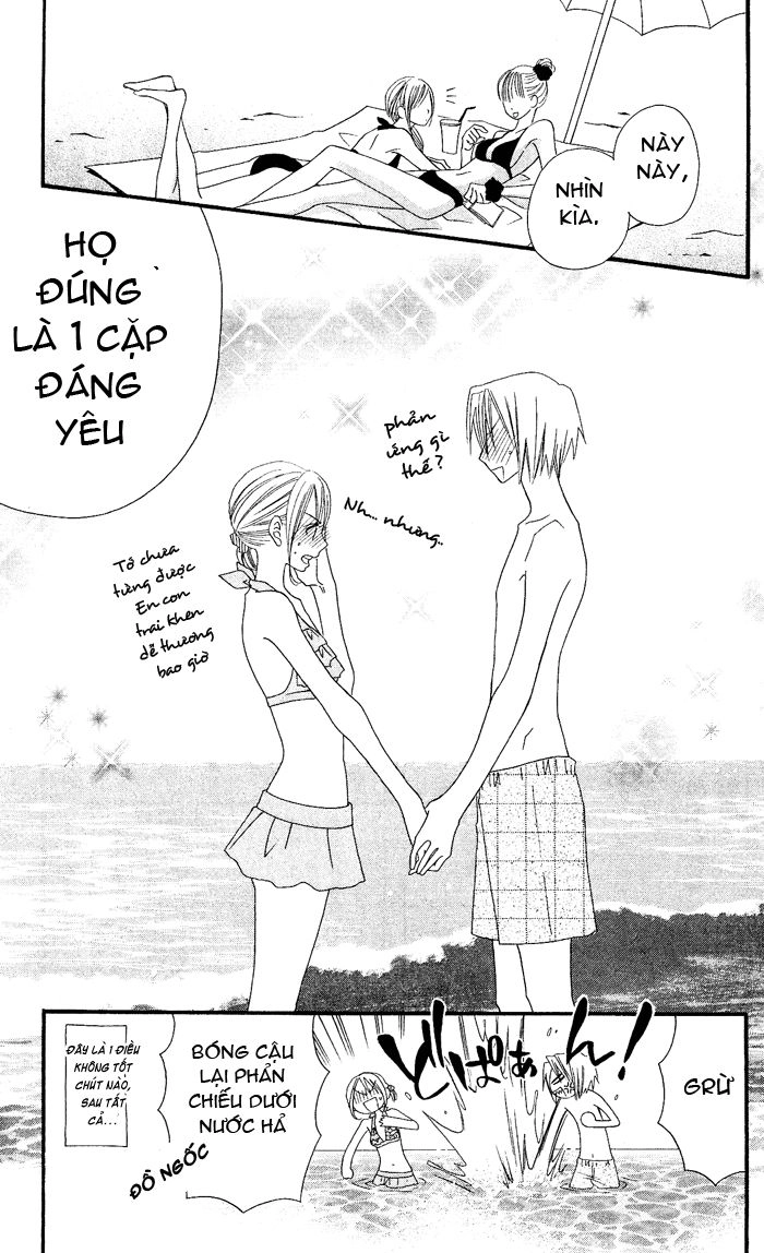 Usotsuki Lily Chapter 21 - 30