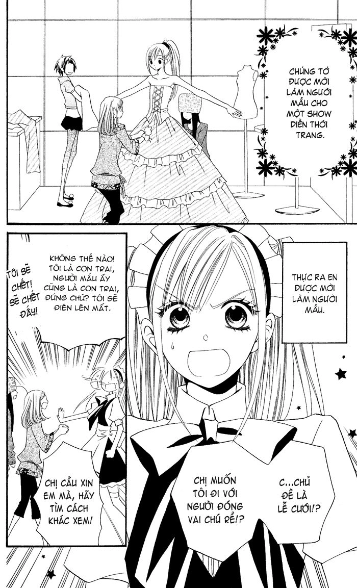 Usotsuki Lily Chapter 22 - 5