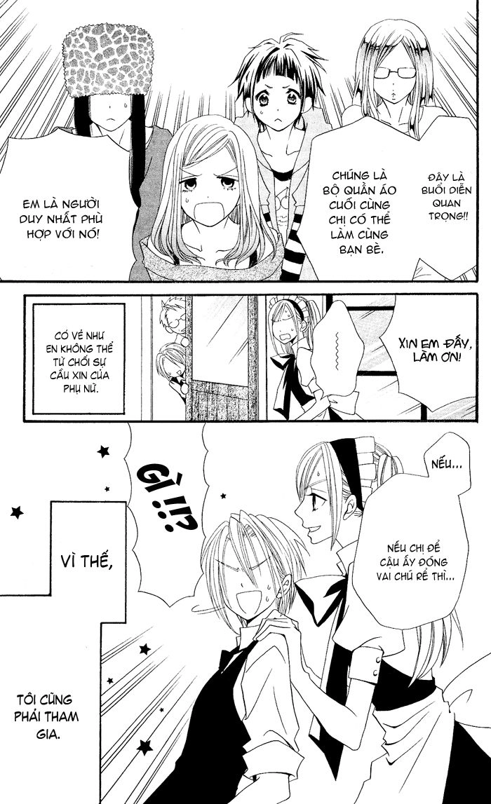 Usotsuki Lily Chapter 22 - 6