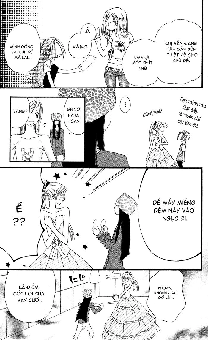 Usotsuki Lily Chapter 22 - 8