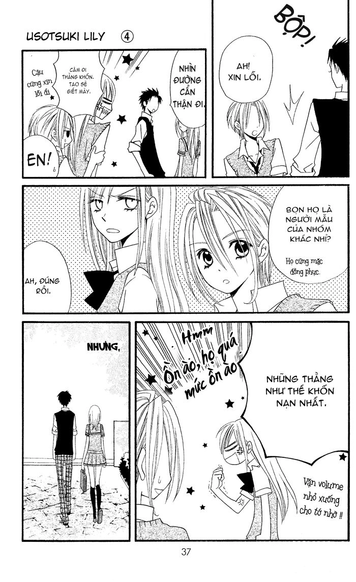 Usotsuki Lily Chapter 22 - 10