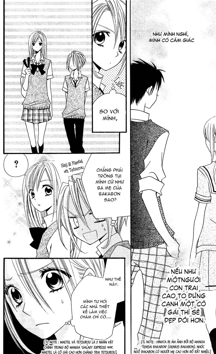 Usotsuki Lily Chapter 22 - 11