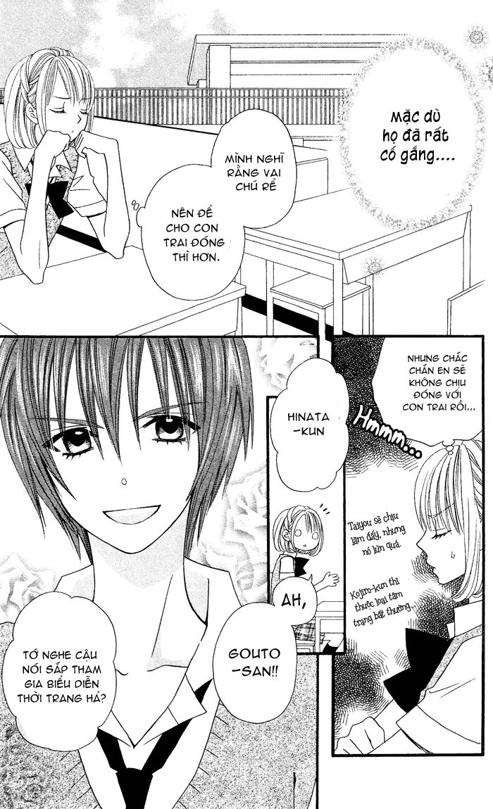 Usotsuki Lily Chapter 22 - 12