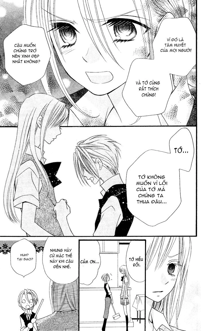 Usotsuki Lily Chapter 22 - 16