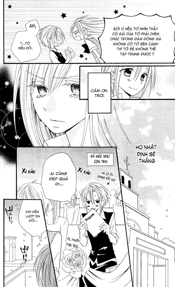 Usotsuki Lily Chapter 22 - 17