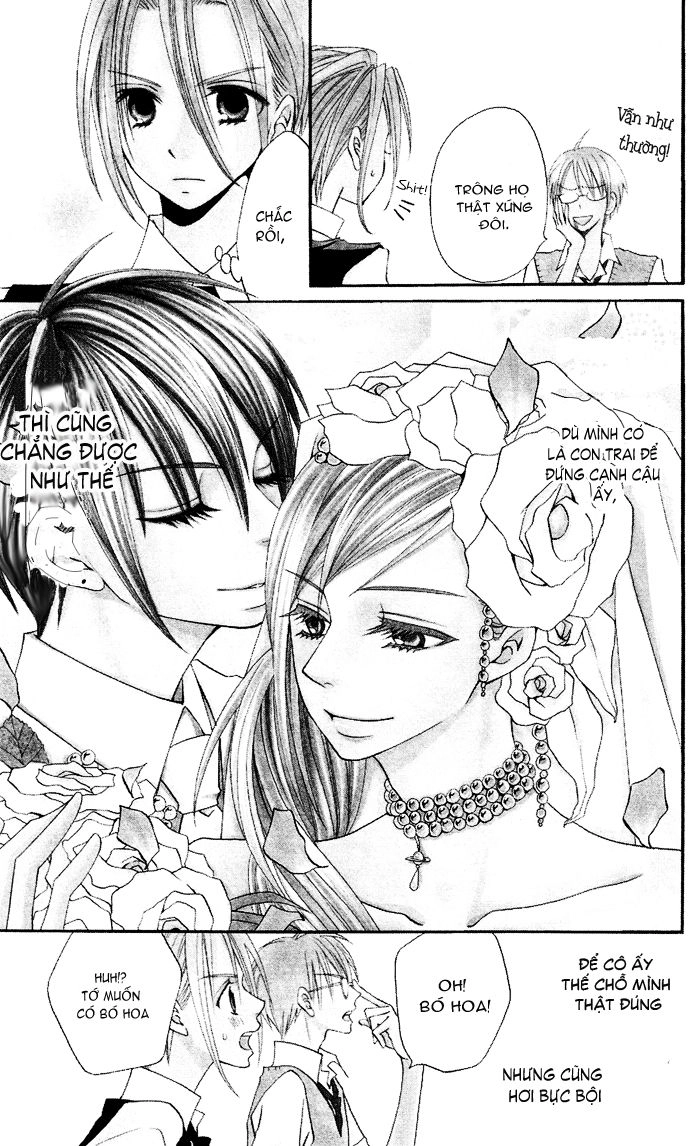 Usotsuki Lily Chapter 22 - 20