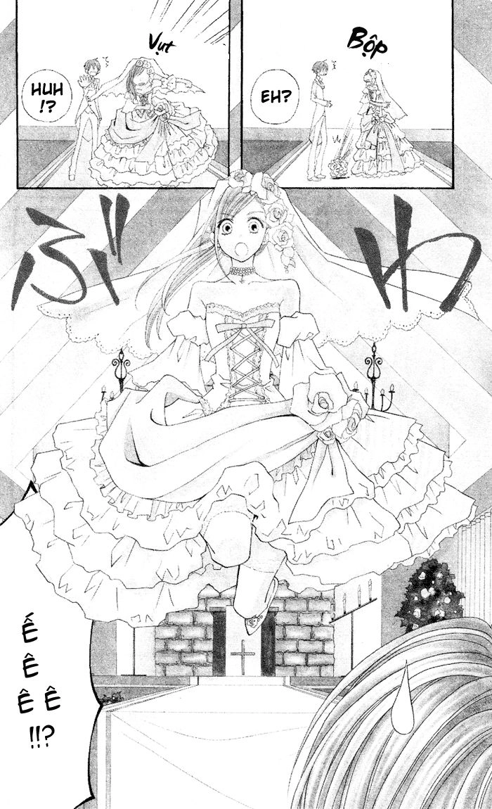 Usotsuki Lily Chapter 22 - 21