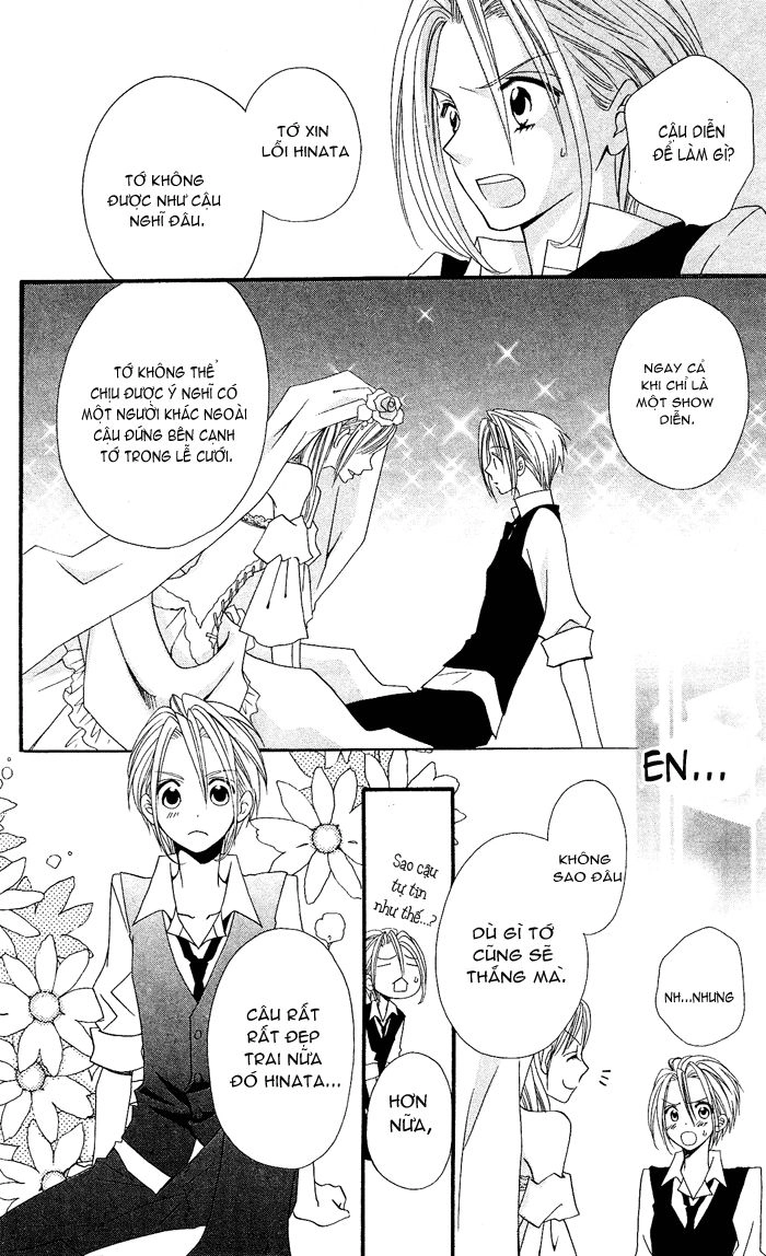 Usotsuki Lily Chapter 22 - 23