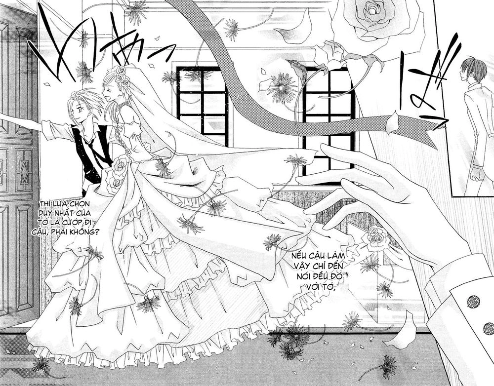 Usotsuki Lily Chapter 22 - 25