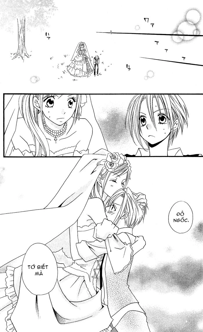 Usotsuki Lily Chapter 22 - 26