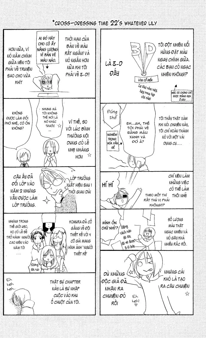 Usotsuki Lily Chapter 22 - 30