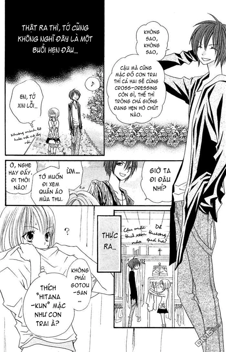 Usotsuki Lily Chapter 23 - 4