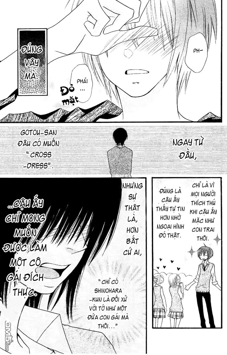 Usotsuki Lily Chapter 23 - 9