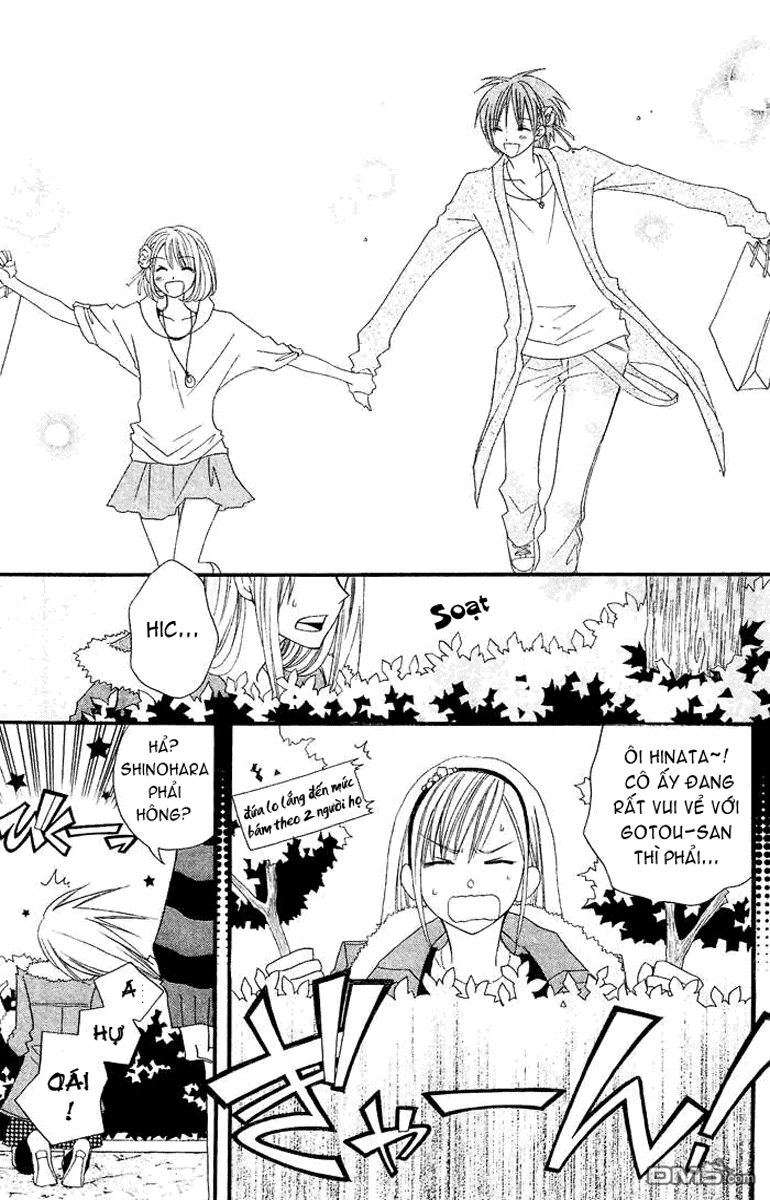 Usotsuki Lily Chapter 23 - 13