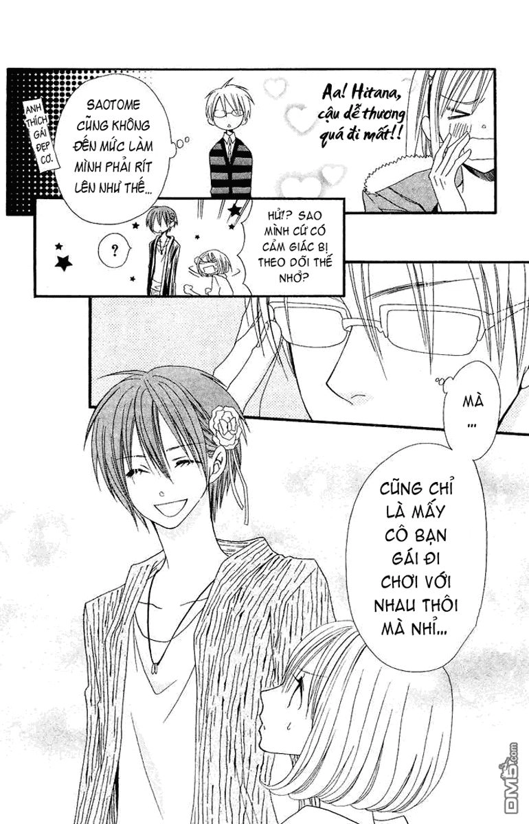 Usotsuki Lily Chapter 23 - 16