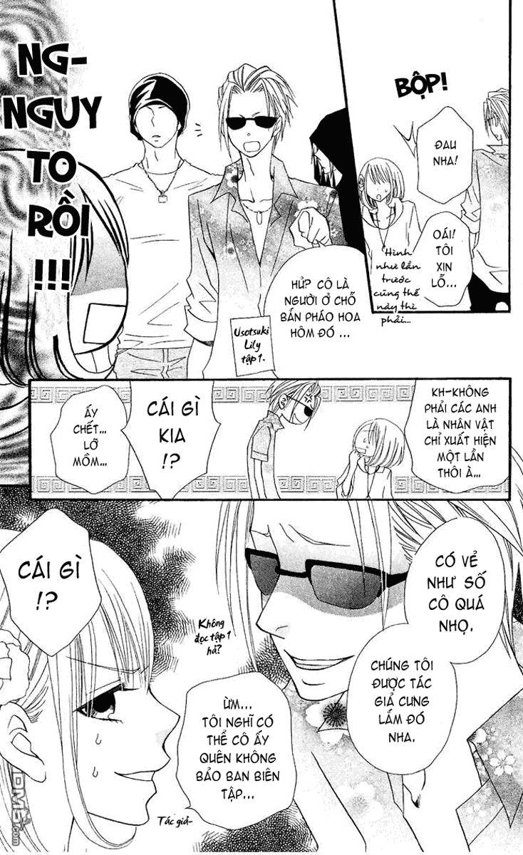 Usotsuki Lily Chapter 23 - 17