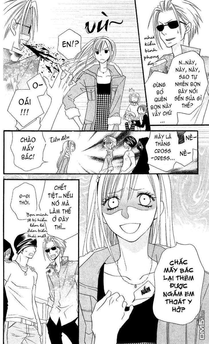 Usotsuki Lily Chapter 23 - 22