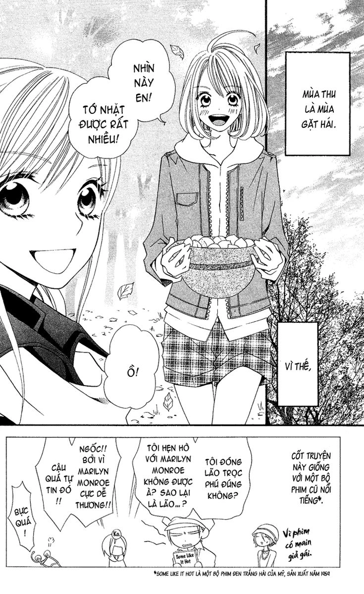 Usotsuki Lily Chapter 24 - 2