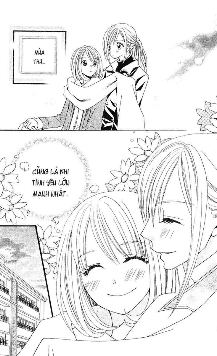 Usotsuki Lily Chapter 24 - 4