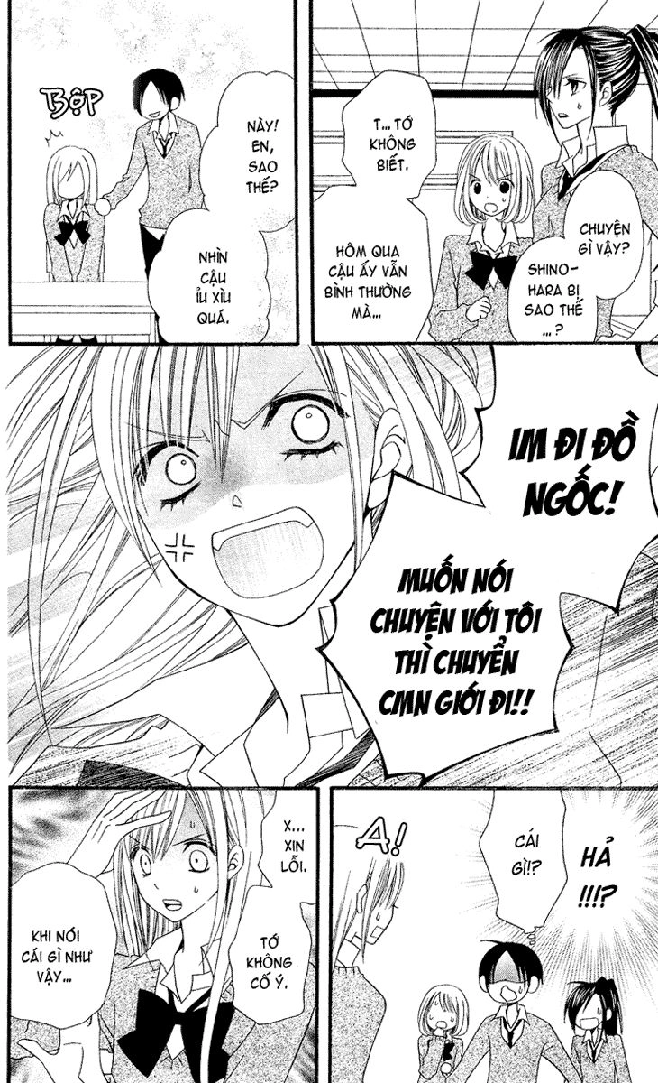 Usotsuki Lily Chapter 24 - 7