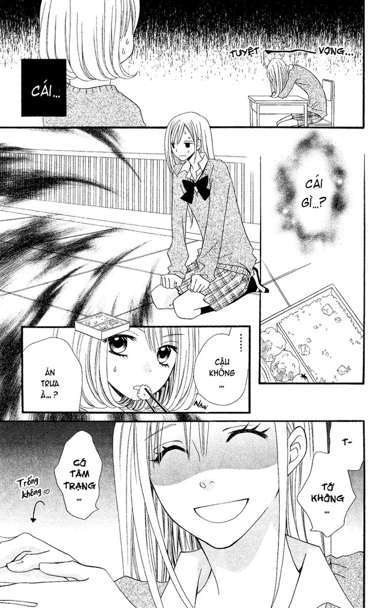 Usotsuki Lily Chapter 24 - 8