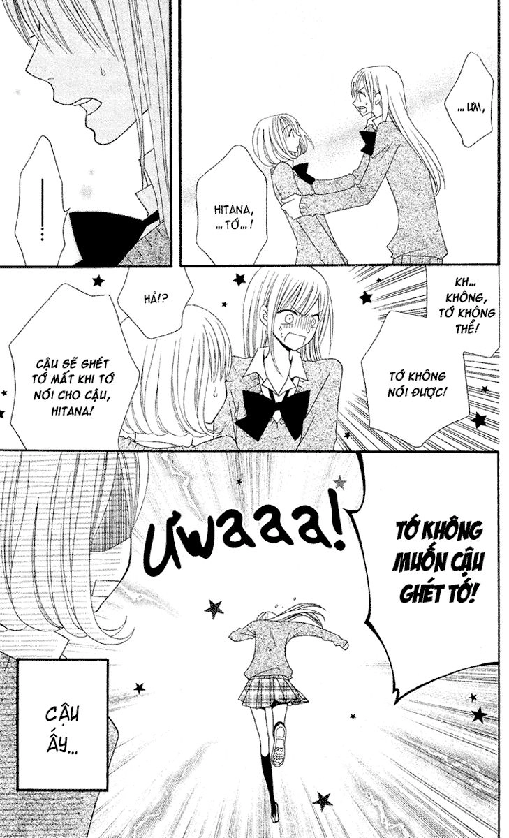 Usotsuki Lily Chapter 24 - 12