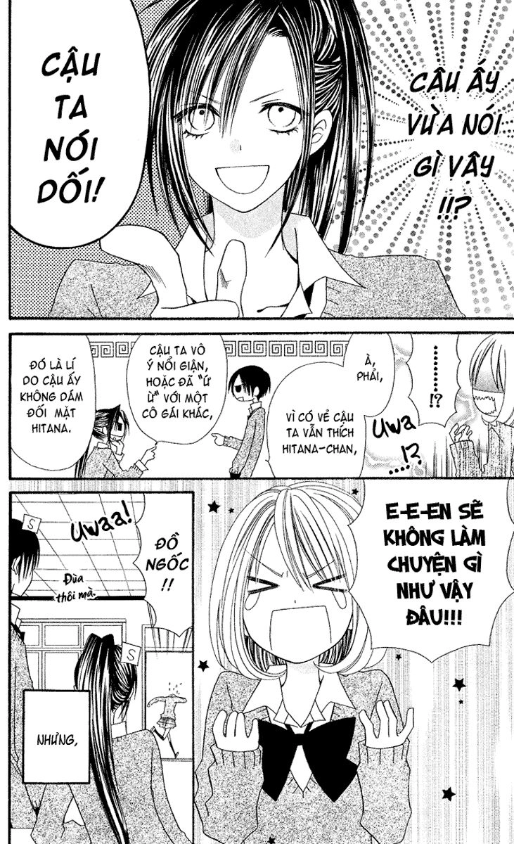 Usotsuki Lily Chapter 24 - 13