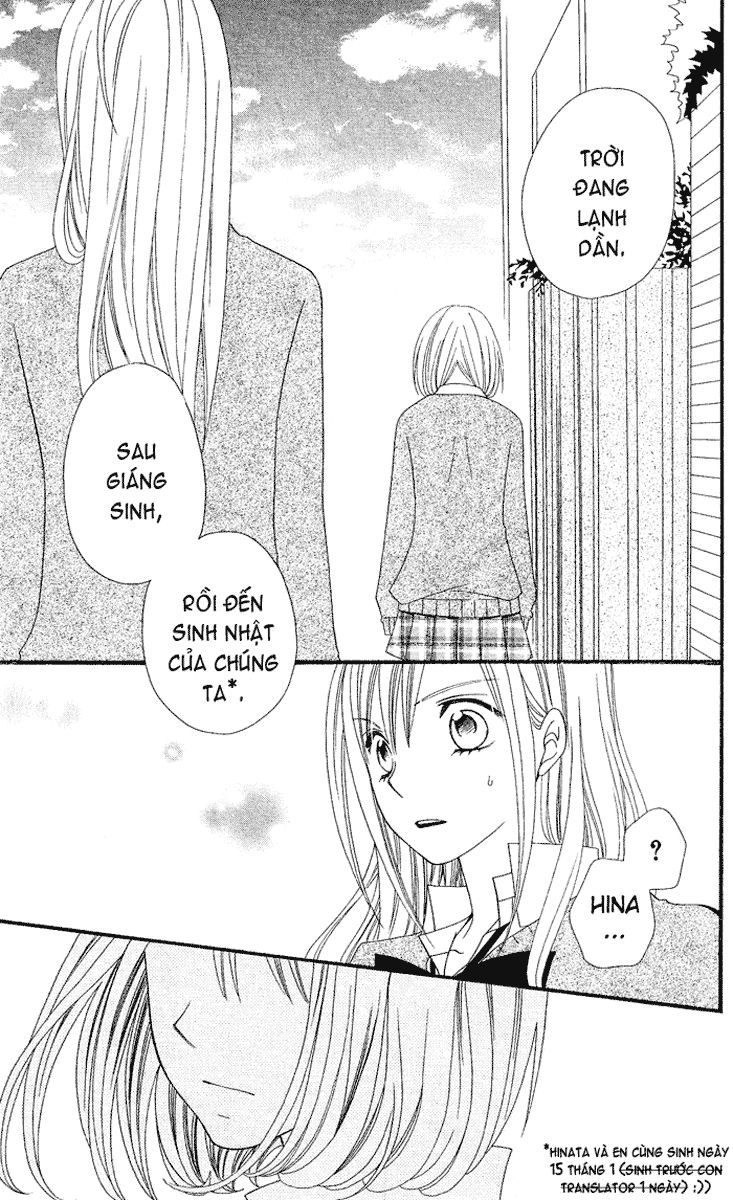 Usotsuki Lily Chapter 24 - 16