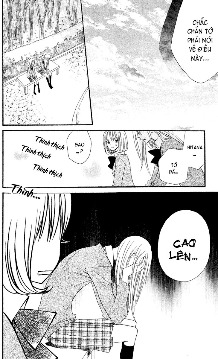 Usotsuki Lily Chapter 24 - 19