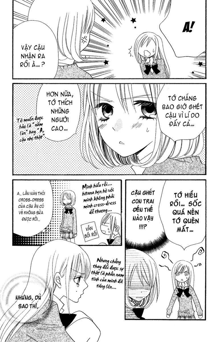 Usotsuki Lily Chapter 24 - 22