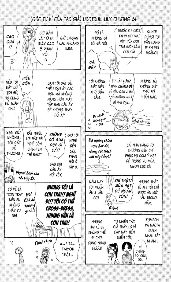 Usotsuki Lily Chapter 24 - 25