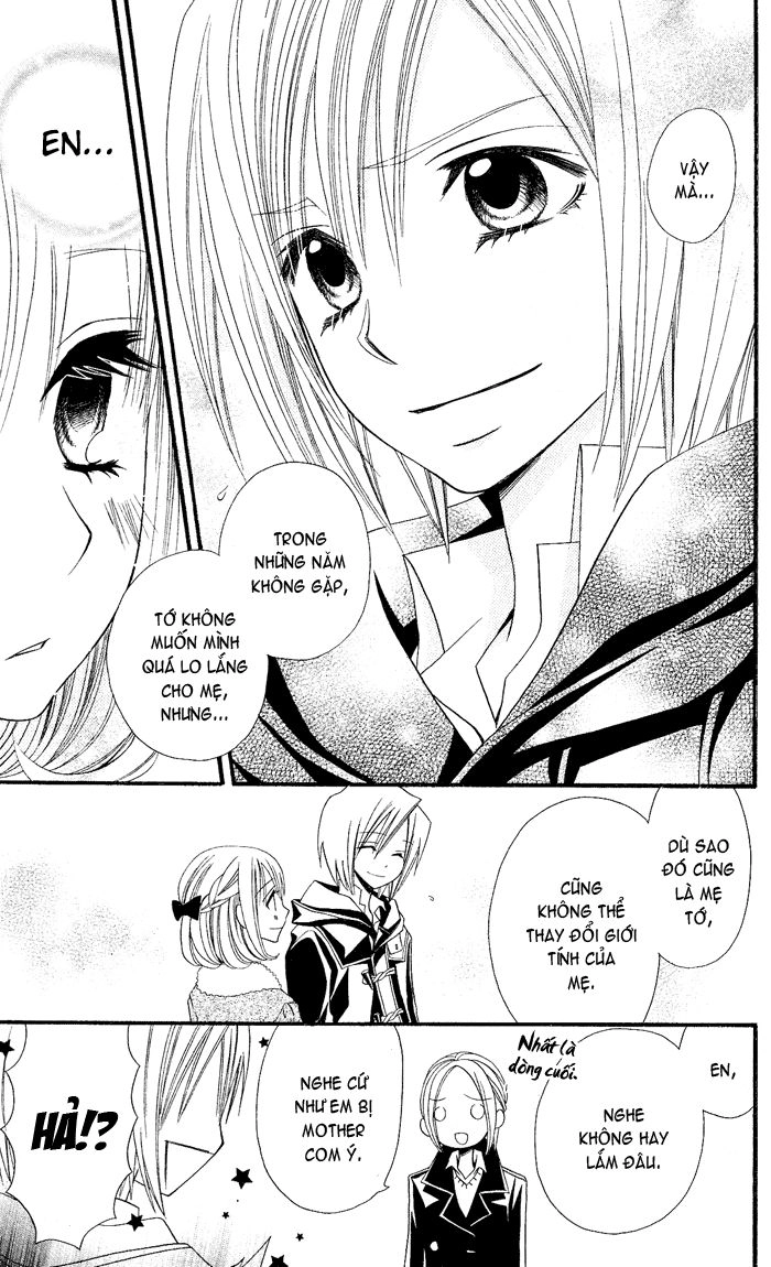 Usotsuki Lily Chapter 25 - 20