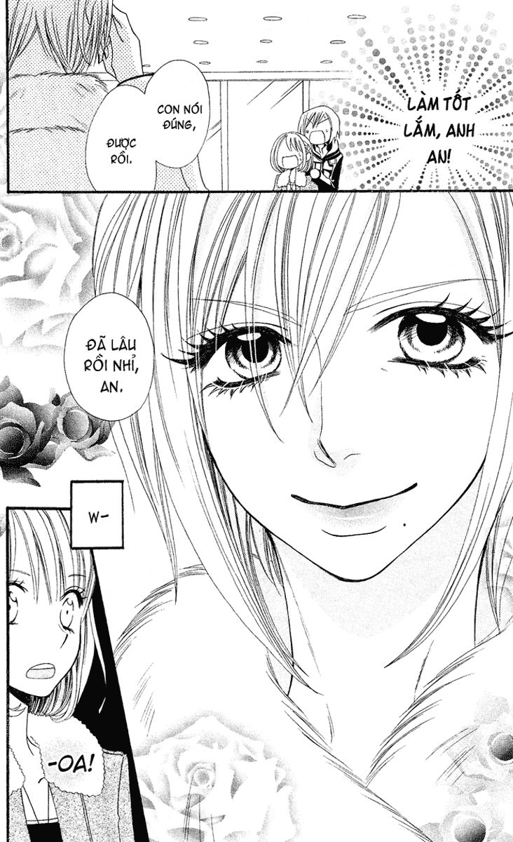 Usotsuki Lily Chapter 25 - 23