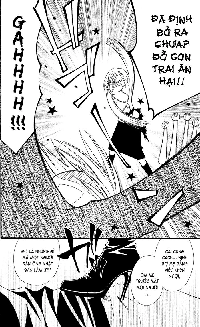 Usotsuki Lily Chapter 25 - 25