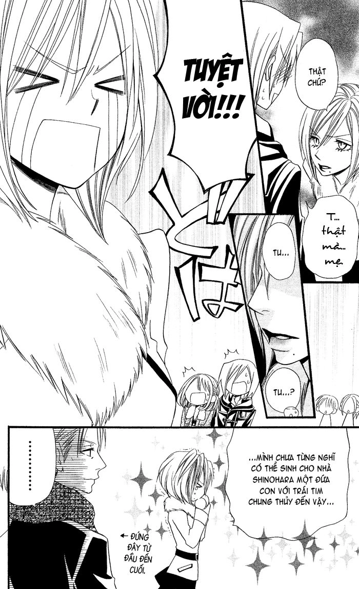 Usotsuki Lily Chapter 25 - 33