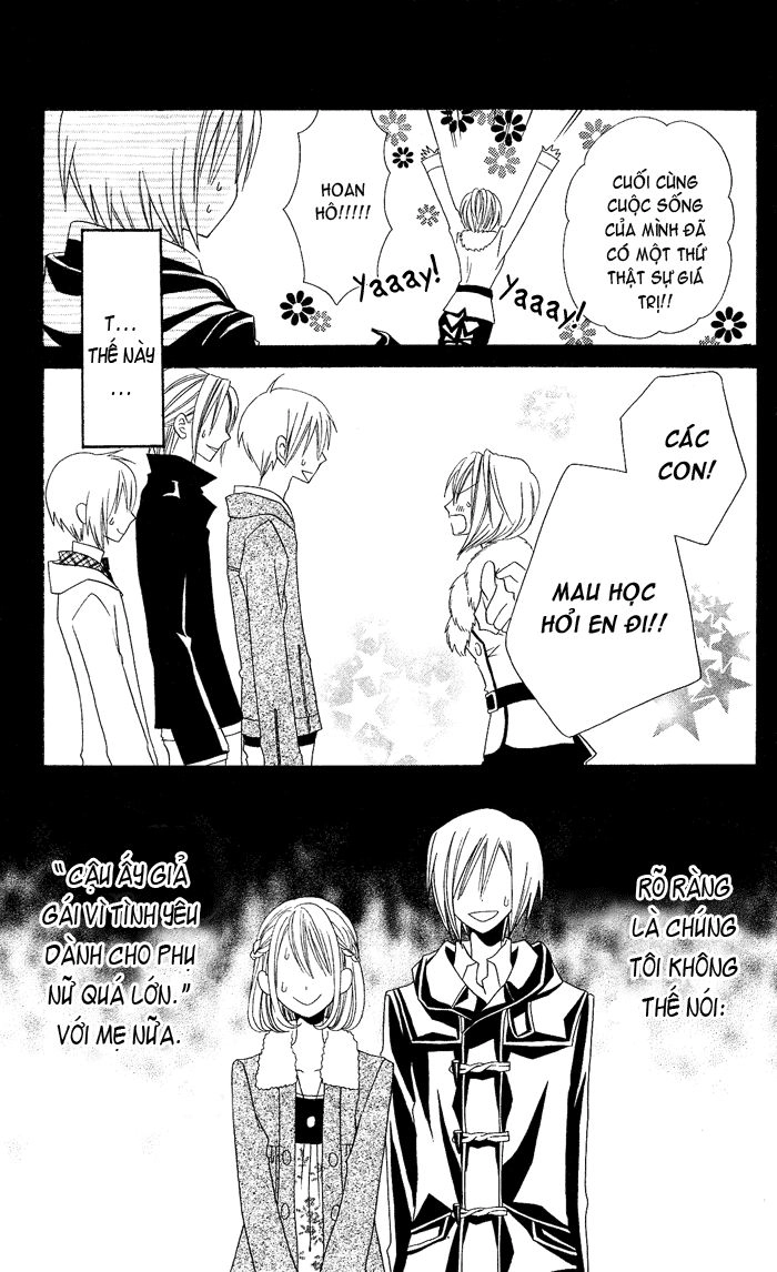 Usotsuki Lily Chapter 25 - 34