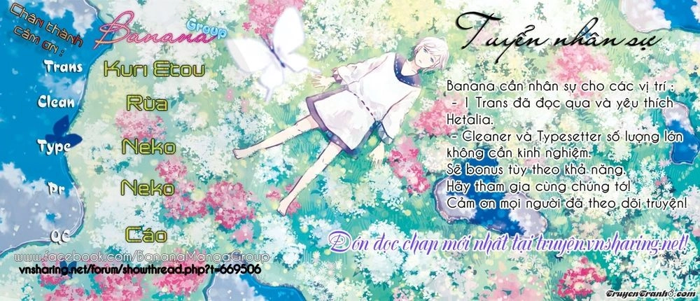 Usotsuki Lily Chapter 26 - 1