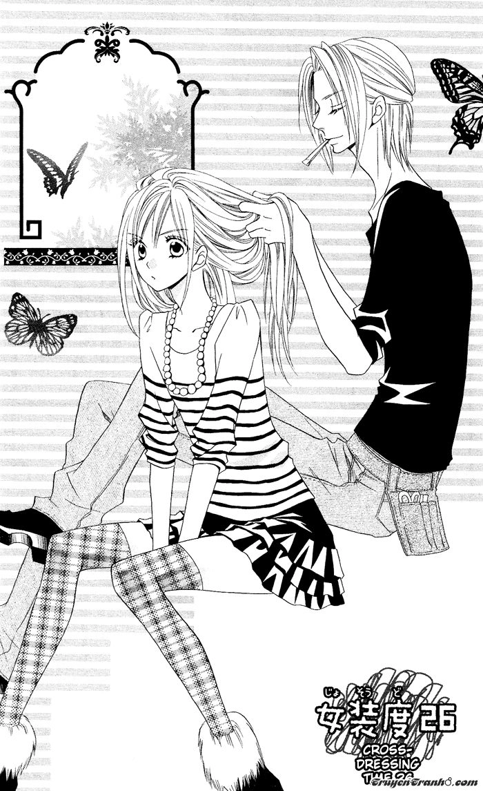 Usotsuki Lily Chapter 26 - 3