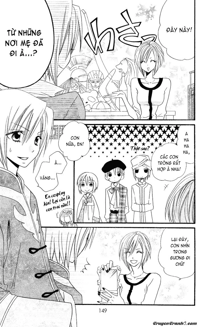 Usotsuki Lily Chapter 26 - 7