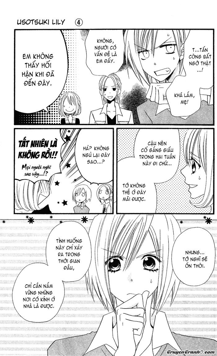 Usotsuki Lily Chapter 26 - 9